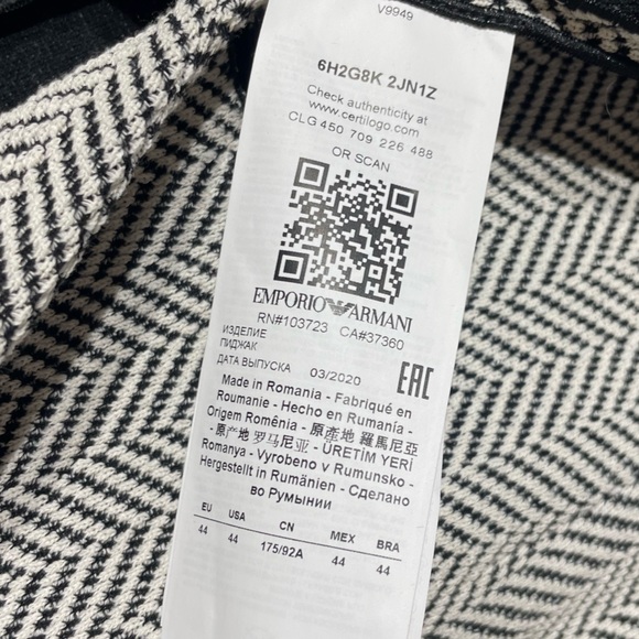 Armani Blazer - Picture 3 of 5